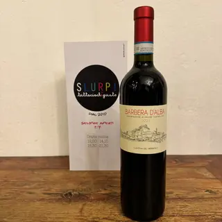 Barbera d'Alba