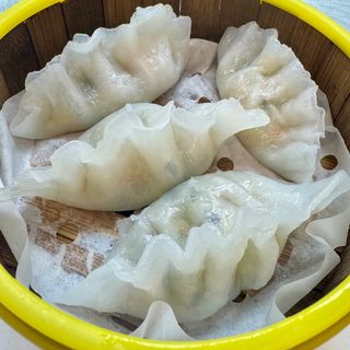 Empanadillas Vegetales Shuijing