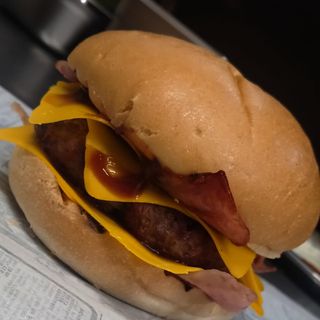 Hamburguesa Maxi Premium