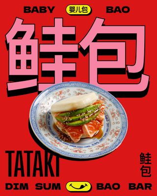 Bao tataki di salmone e avocado