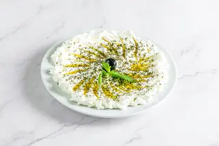 Labne (sin gluten) - لبنة