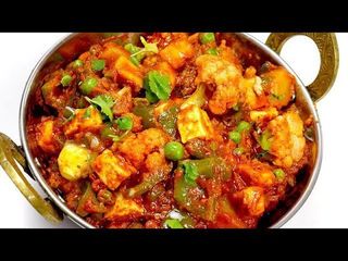 Vegetable Bahar