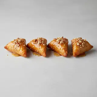 Samsa Amande 500G