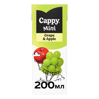 Сік Cappy Mini нектар з винограду та яблук (0.2л )