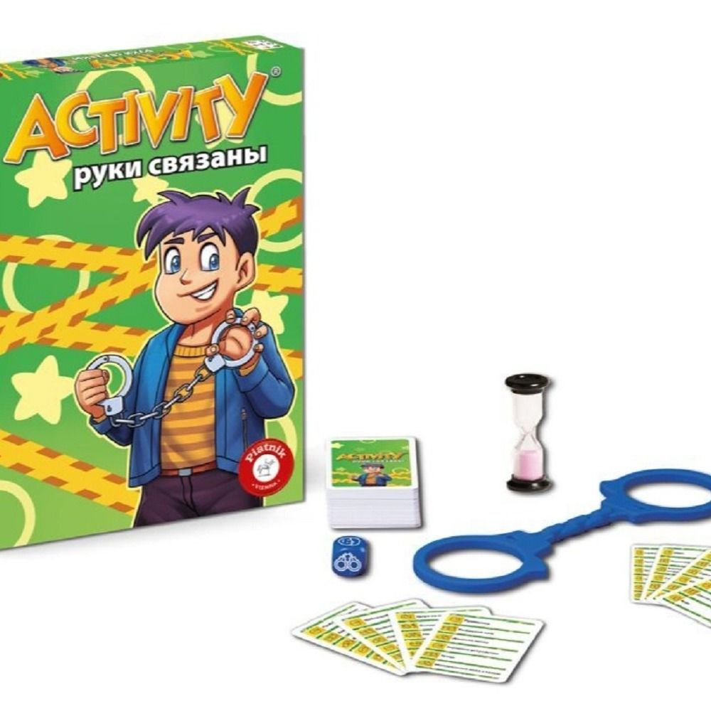 ИГРЫ ДЛЯ БОЛЬШОЙ КОМПАНИИ