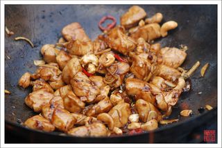 Гун Бао Джи Дин