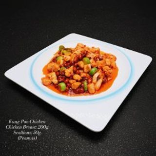 Pui KungPao 宫保鸡丁