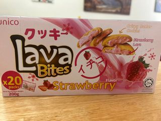 Lava bites Strawberry 200g （20pz）