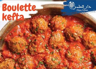 Tajine Boulettes de Viande Hachée