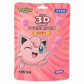 Pokémon Juice 3D Gummy Candy Strawberry