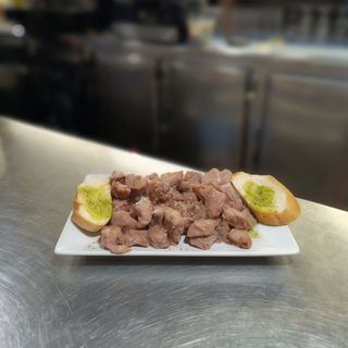 Tapa De Cochinillo