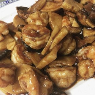 76. Gambas Salteadas Con Bambú Y Setas Chinas