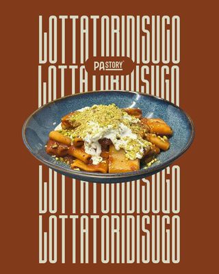 Lottatore di sugo