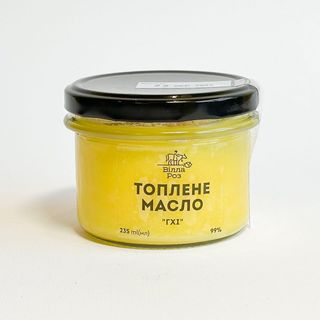 Топлене масло ГХІ (235г)