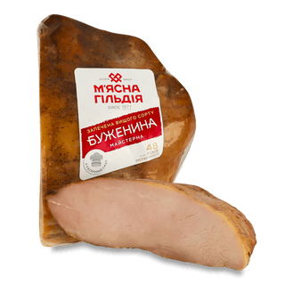 Буженина М'ясна Гільдія Майстерна запечена в/ґ м/в (250г.)