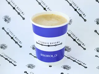 Капучино (250мл)
