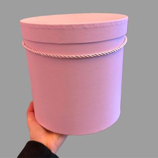 Duże pudełko na prezenty 