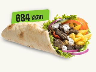 Гірос з телятиною (400g)