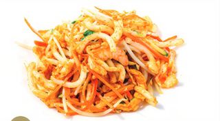 39b. Fideos de Udon al Curry