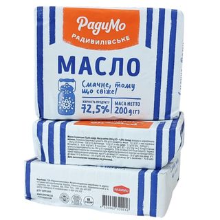 Масло "Радимо" 72,5%