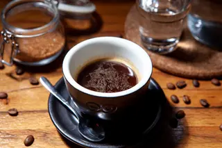 Americano