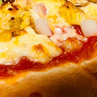 Méga Pizza Chicken