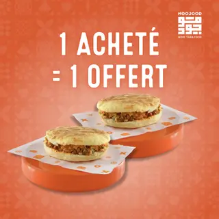  Batbout medium boeuf ou poulet   