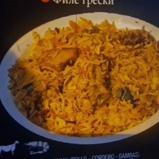 Biryani De Gamba