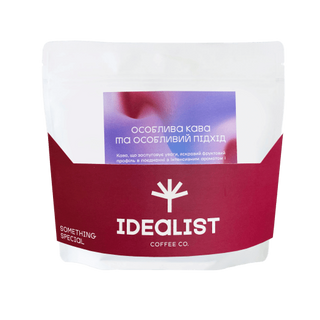 Кава в зернах Щось особливе (фільтр) (250 г)