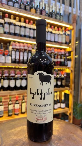 ხვანჭკარა 0.750