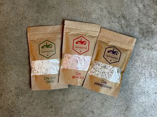 Сіль універсальна (100g)