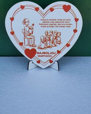 Srce - Najboljoj vaspitačici