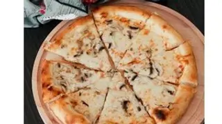 Capricciosa pizza 24cm