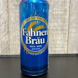 Пиво Fahnen Brau 0.5