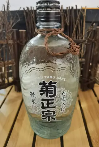 Kiku Masamune Tokkuri Taruzake 