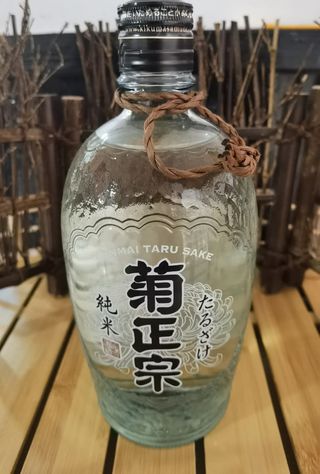 Kiku Masamune Tokkuri Taruzake 