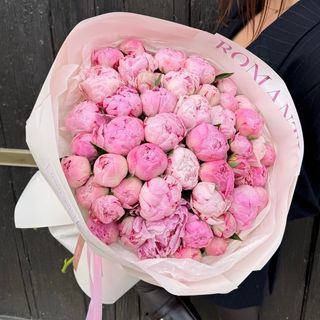 The Dream Bouquet - 51 Peonies 