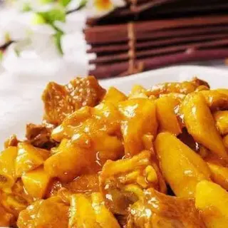 82.Pollo Al Curry