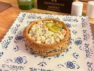 SALATA CU LIMBA DE VITEL