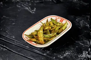 Edamame în aluat cu furikake