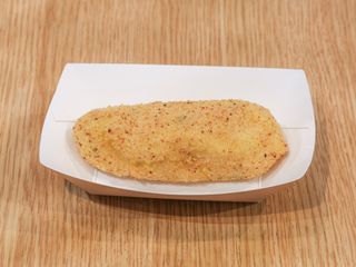 Supplì