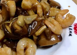 121. Gambas Con Setas Chinas Y Bambú