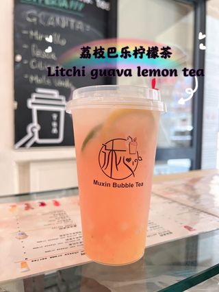 Litchi guava lemon tea