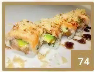 103 Ura tartare