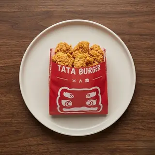 Popcorn Chicken (1 Serving)