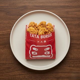 Popcorn Chicken (1 Serving)