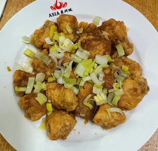 105. Alitas De Pollo A La Salsa Especial