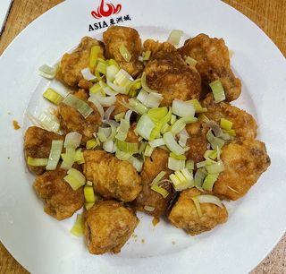 105. Alitas De Pollo A La Salsa Especial