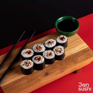 Роллы "Унаги маки"