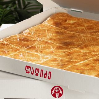 ნახევარ ფენოვანი ხაჭაპურის ბოქსი (16 ნაჭერი - 41სმ)